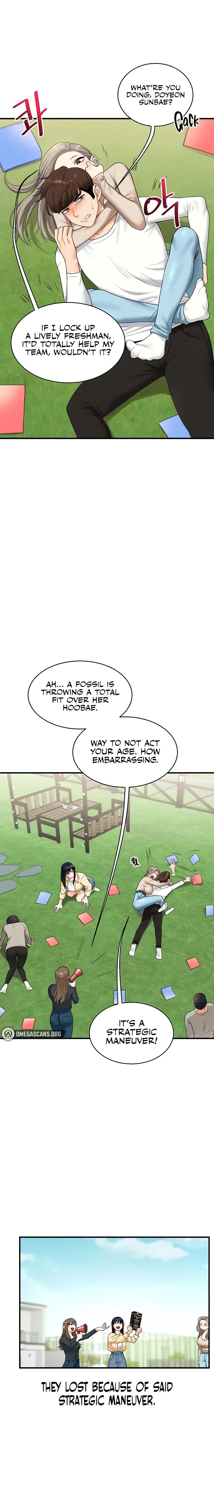 Relationship Reversal Chapter 032 Page 16
