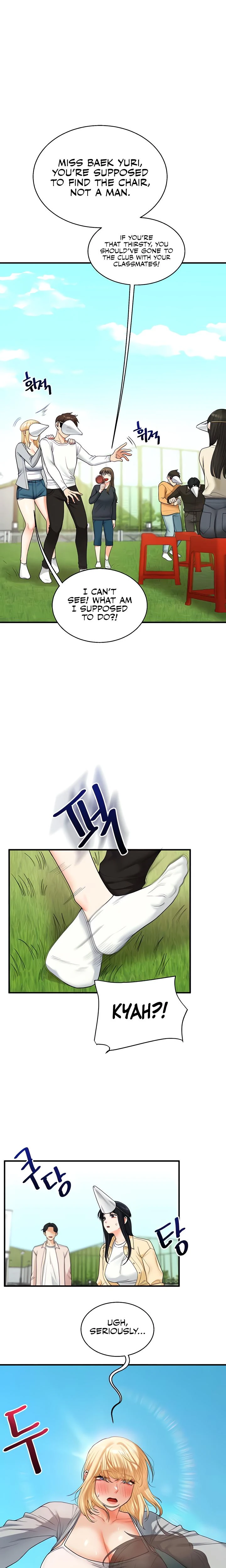 Relationship Reversal Chapter 032 Page 17