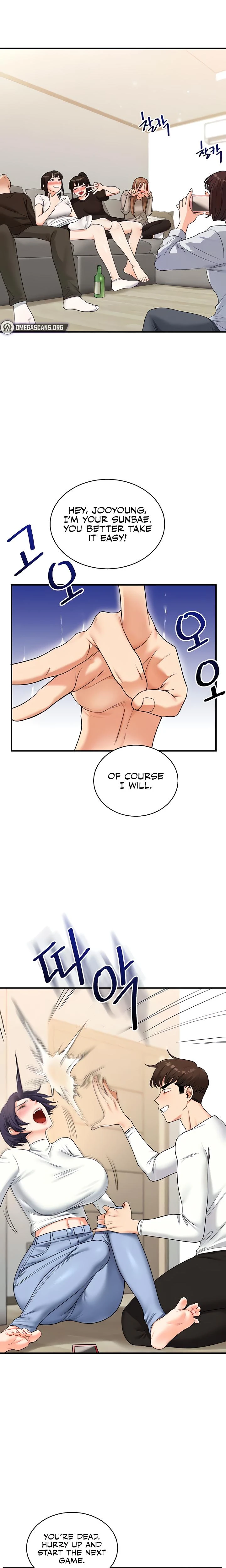 Relationship Reversal Chapter 032 Page 19