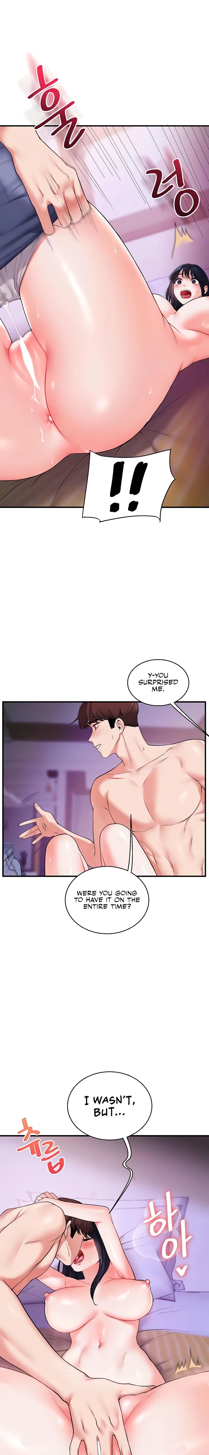Relationship Reversal Chapter 033 Page 12