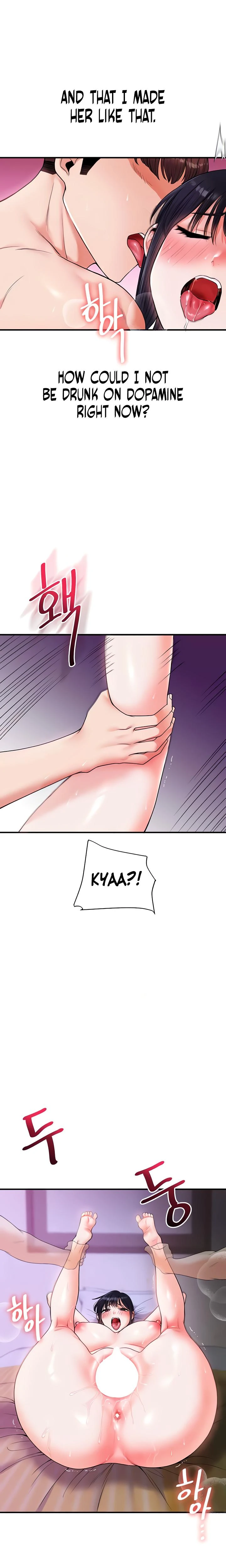 Relationship Reversal Chapter 033 Page 22