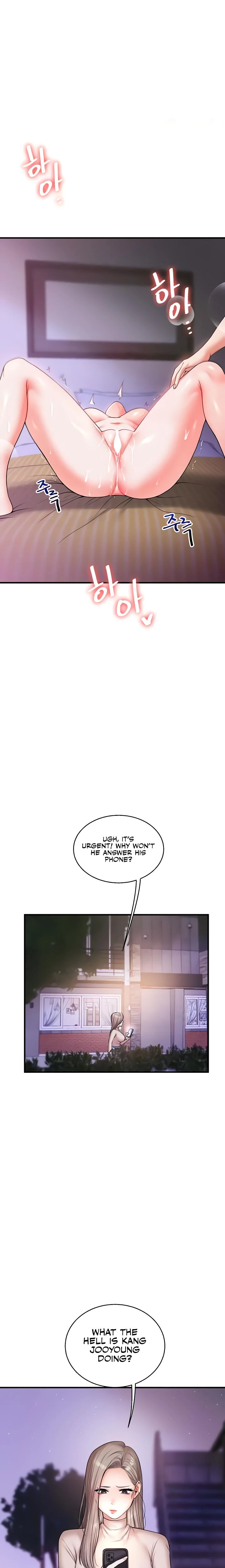 Relationship Reversal Chapter 034 Page 2