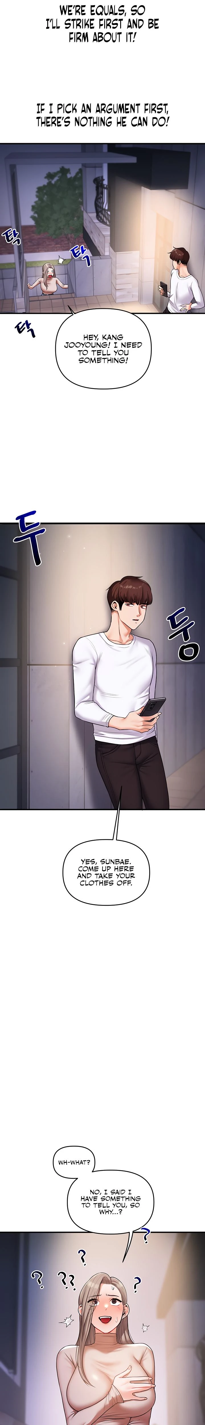 Relationship Reversal Chapter 035 Page 25
