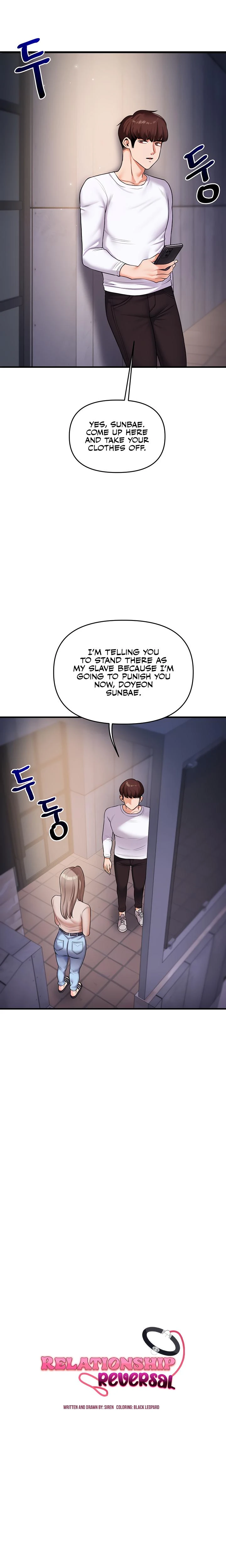Relationship Reversal Chapter 036 Page 2