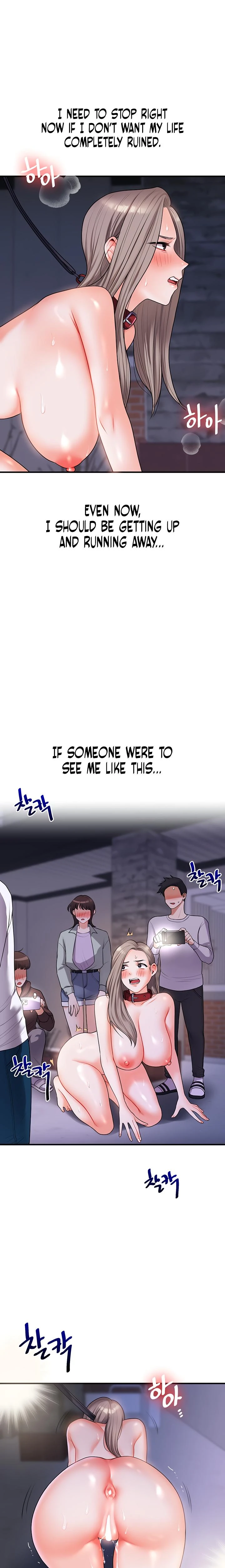 Relationship Reversal Chapter 037 Page 12