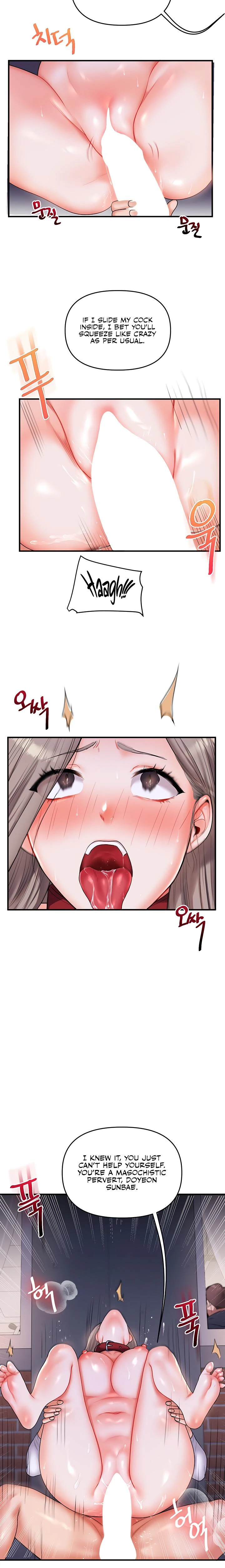 Relationship Reversal Chapter 037 Page 17