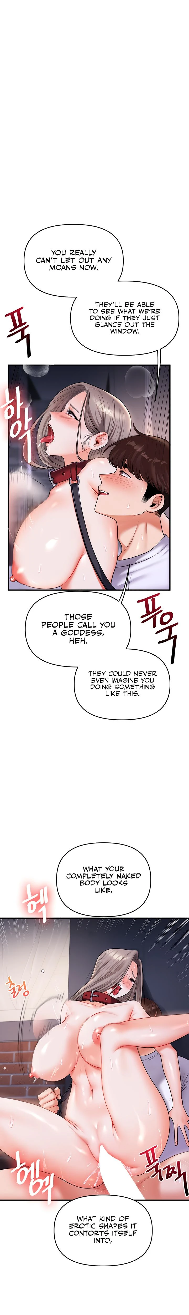 Relationship Reversal Chapter 037 Page 18