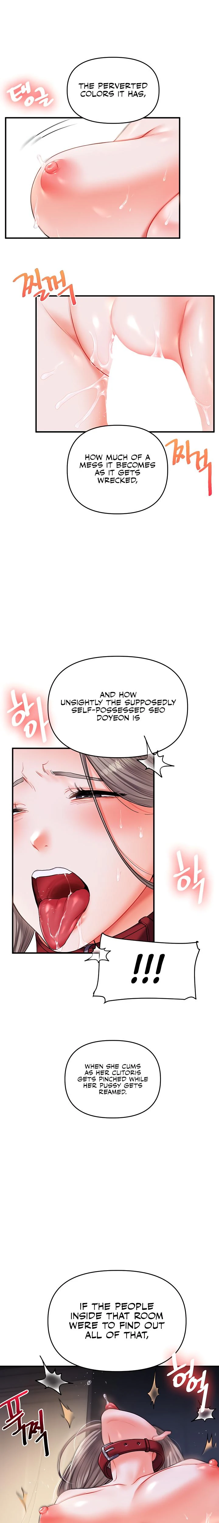 Relationship Reversal Chapter 037 Page 19