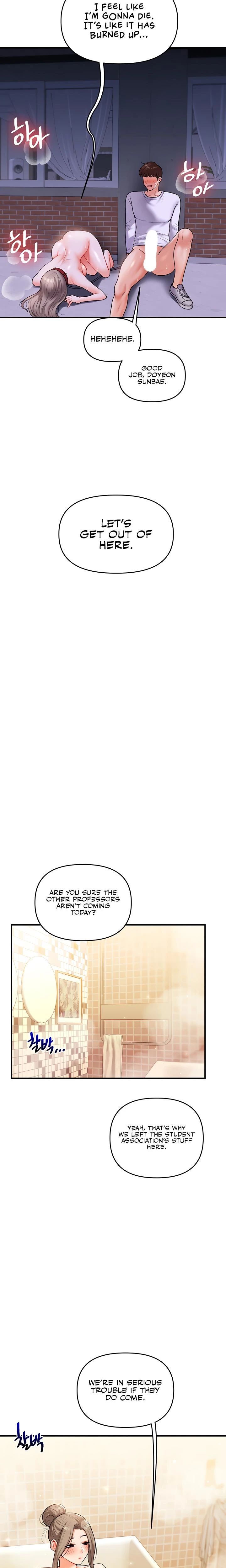 Relationship Reversal Chapter 037 Page 22