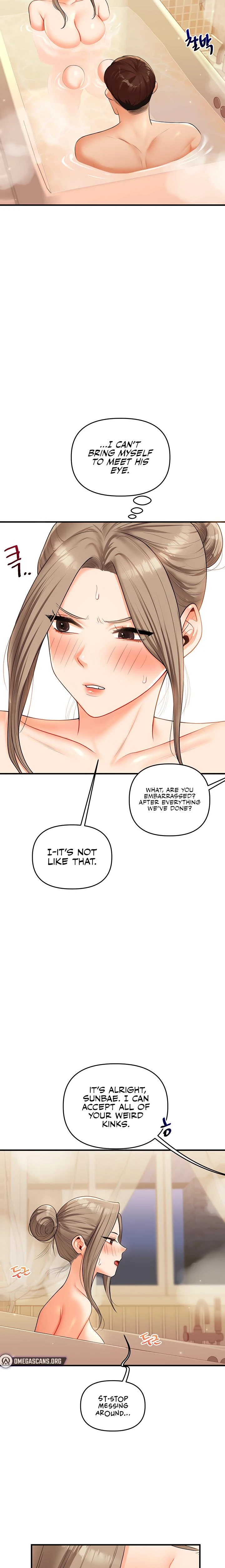 Relationship Reversal Chapter 037 Page 23