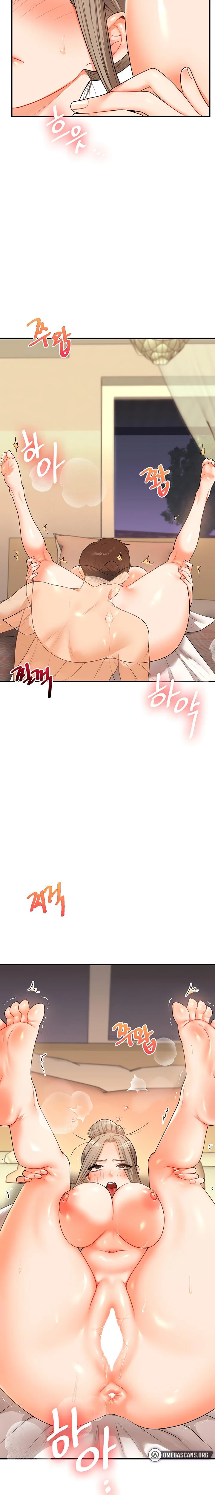 Relationship Reversal Chapter 038 Page 13