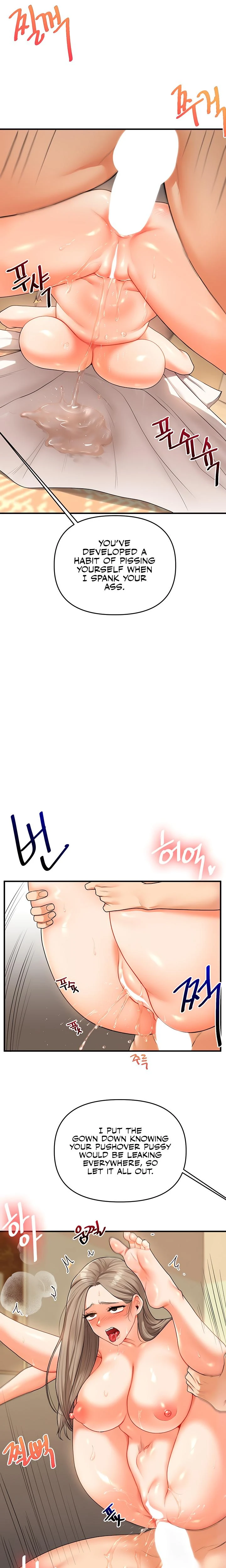 Relationship Reversal Chapter 038 Page 21