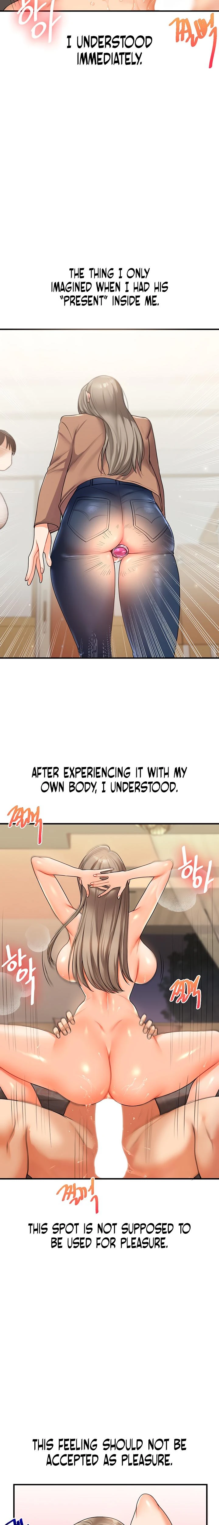 Relationship Reversal Chapter 038 Page 22