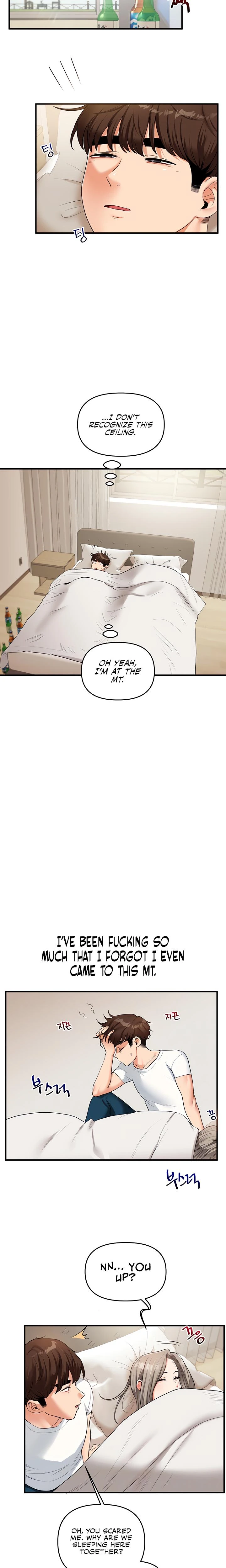 Relationship Reversal Chapter 039 Page 4