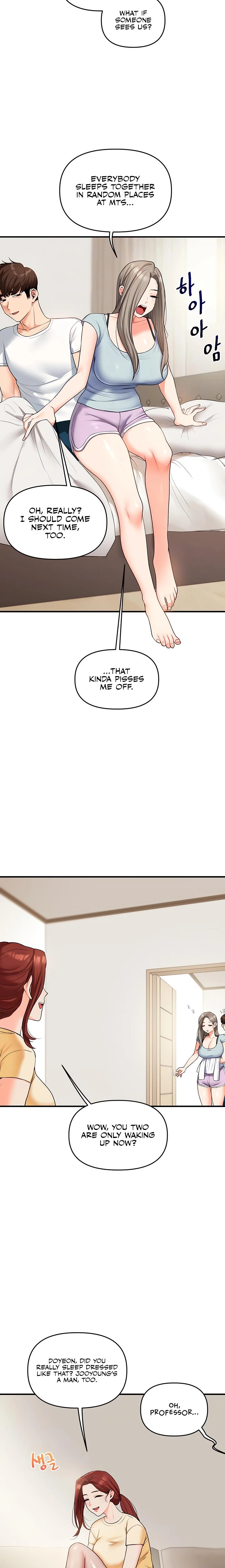 Relationship Reversal Chapter 039 Page 5