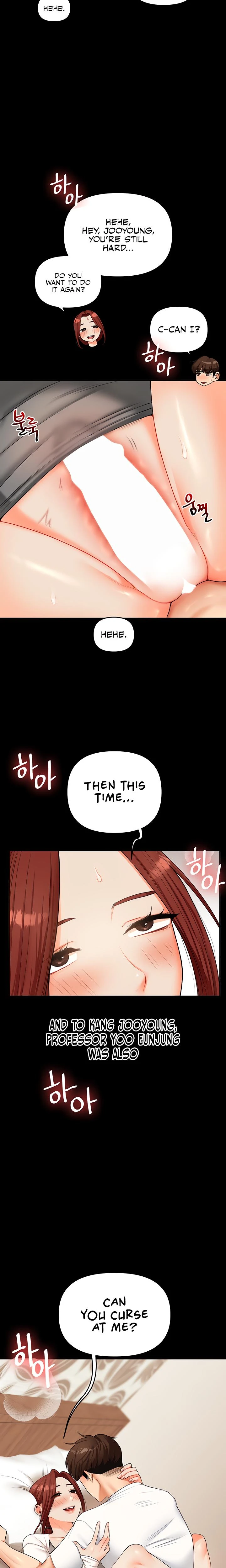 Relationship Reversal Chapter 040 Page 21