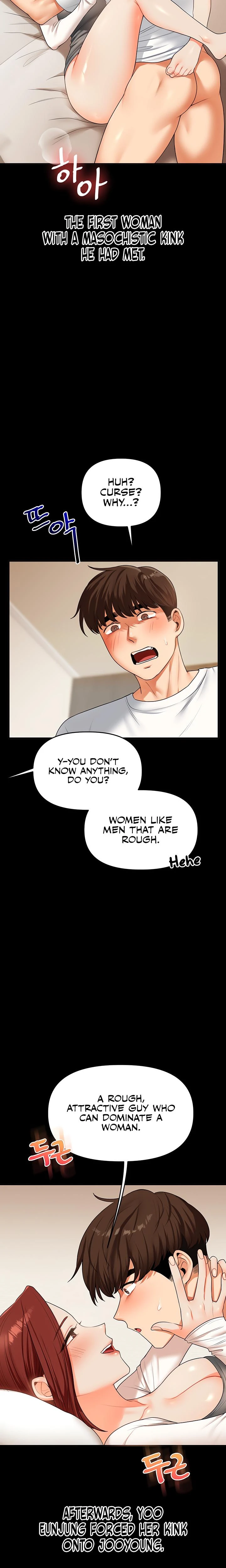 Relationship Reversal Chapter 040 Page 22