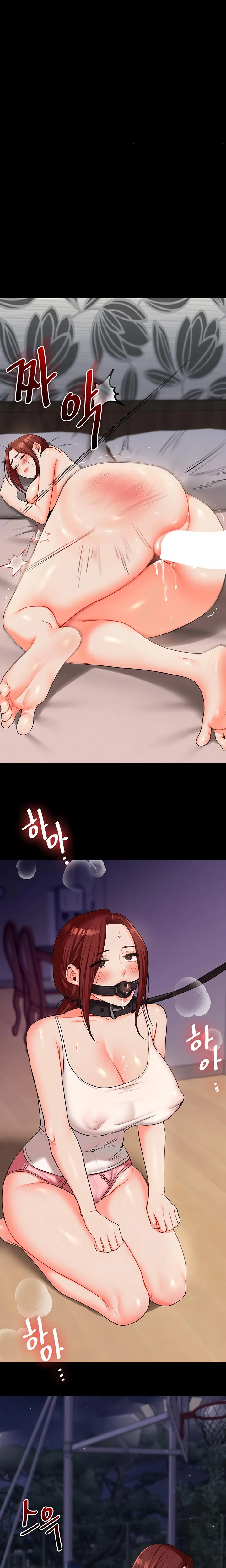 Relationship Reversal Chapter 040 Page 23