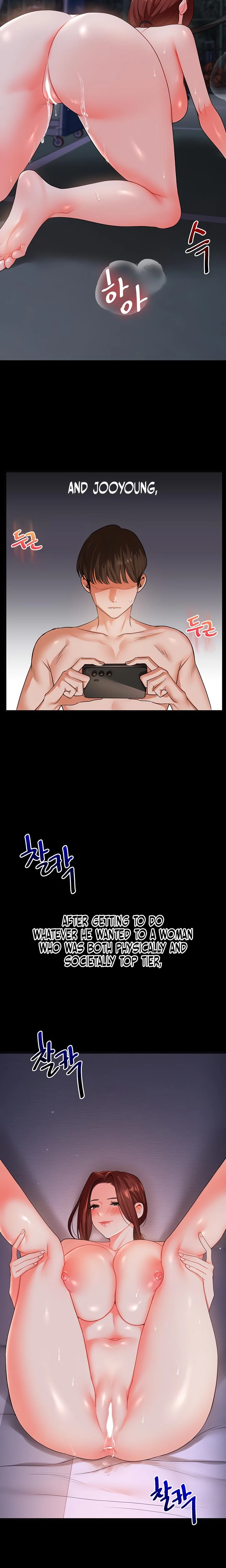 Relationship Reversal Chapter 040 Page 24