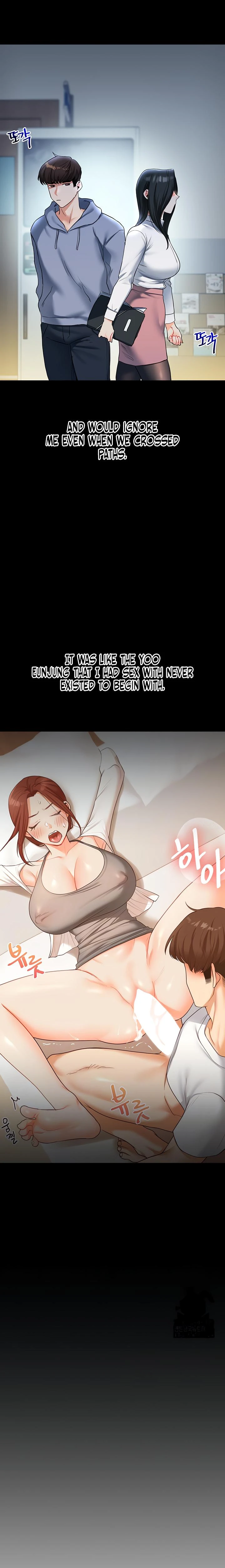 Relationship Reversal Chapter 041 Page 6