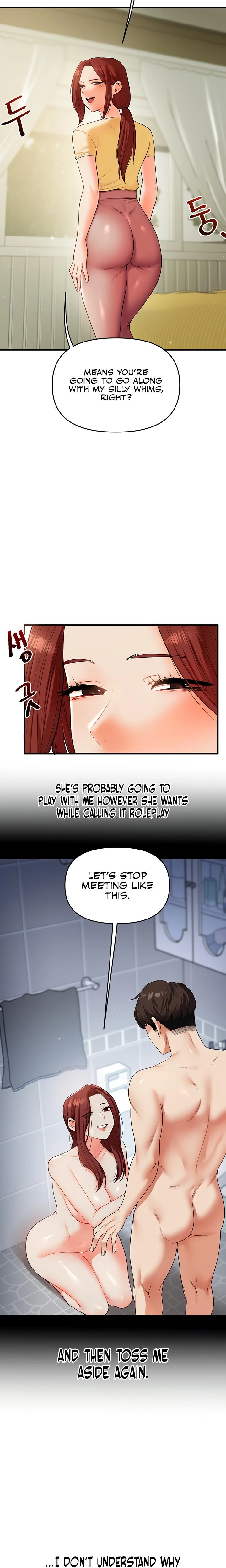 Relationship Reversal Chapter 041 Page 16