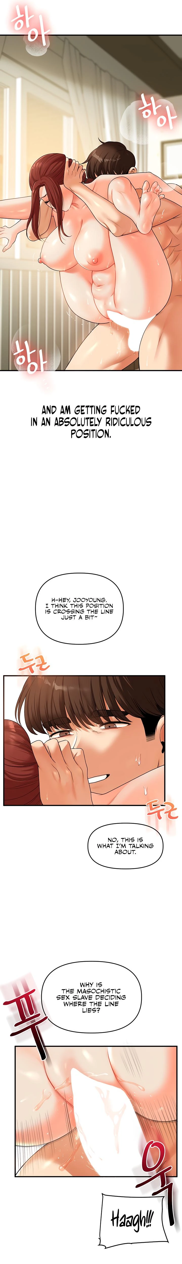 Relationship Reversal Chapter 041 Page 25