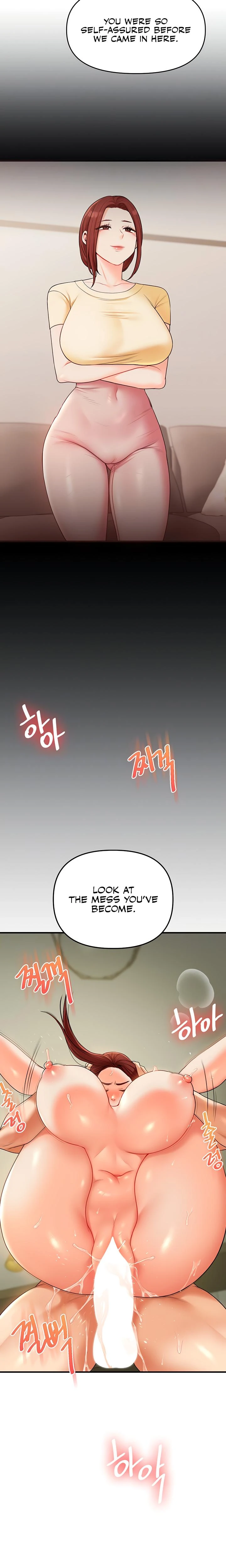 Relationship Reversal Chapter 042 Page 5