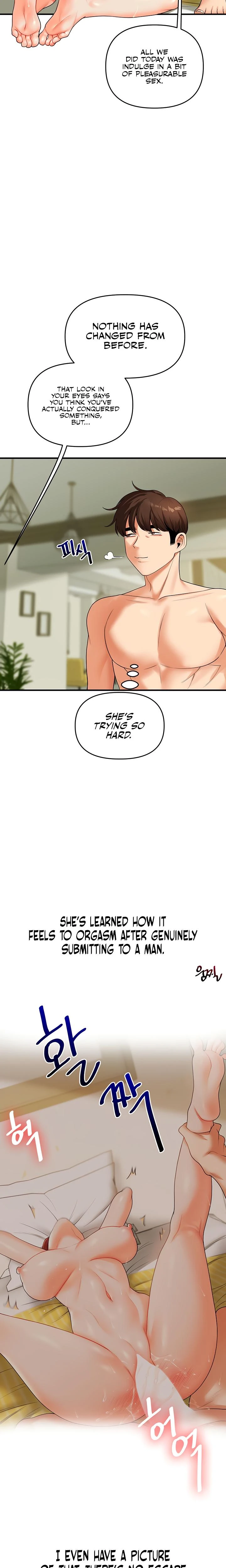 Relationship Reversal Chapter 043 Page 10