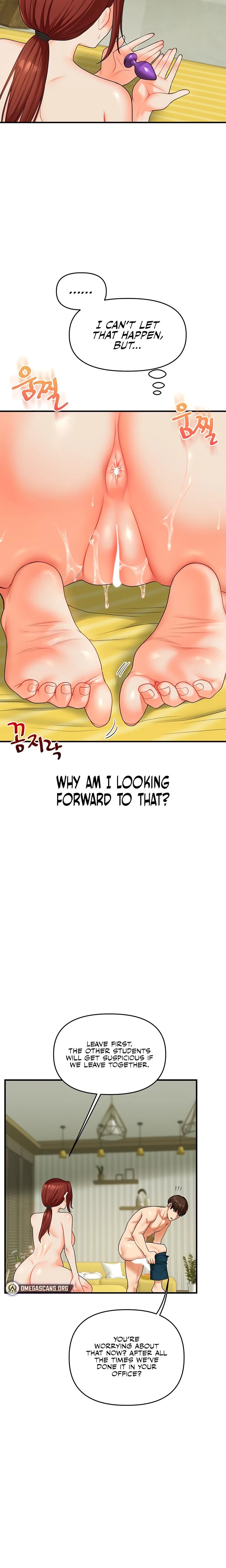 Relationship Reversal Chapter 043 Page 13