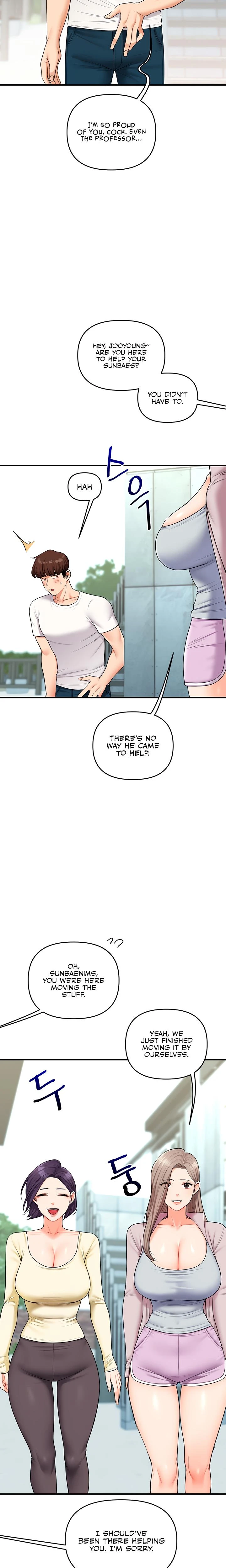 Relationship Reversal Chapter 043 Page 15