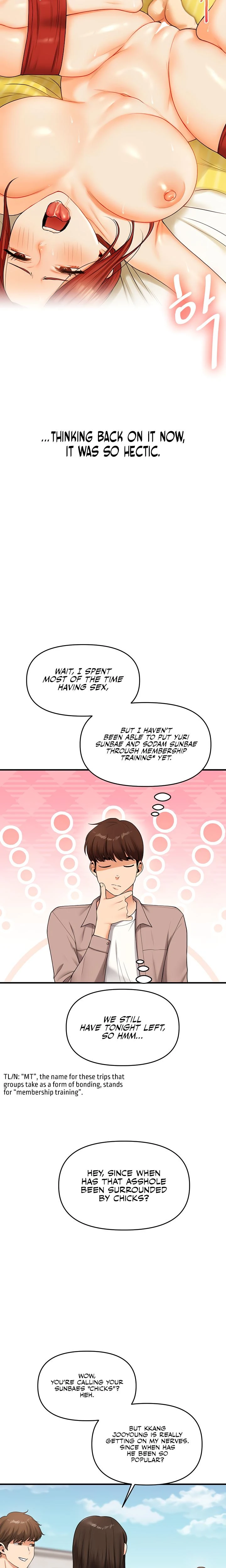 Relationship Reversal Chapter 043 Page 25