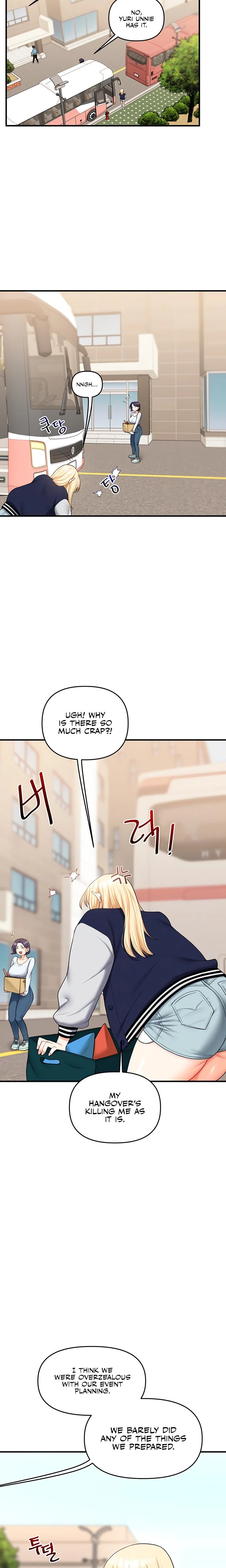 Relationship Reversal Chapter 044 Page 4
