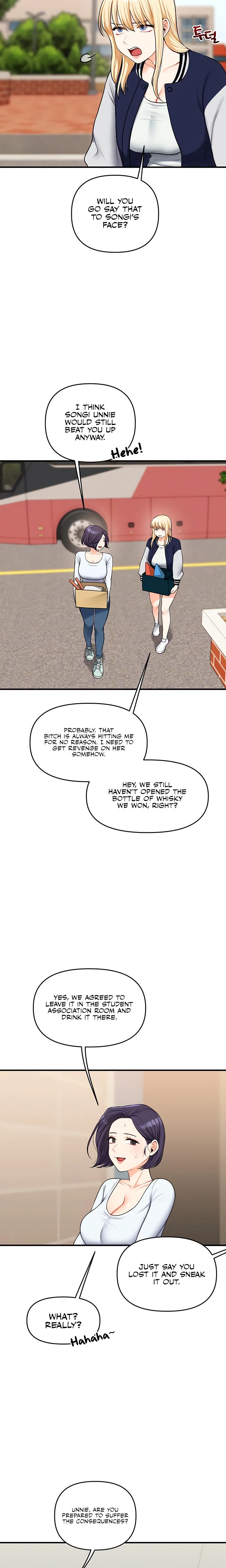 Relationship Reversal Chapter 044 Page 5