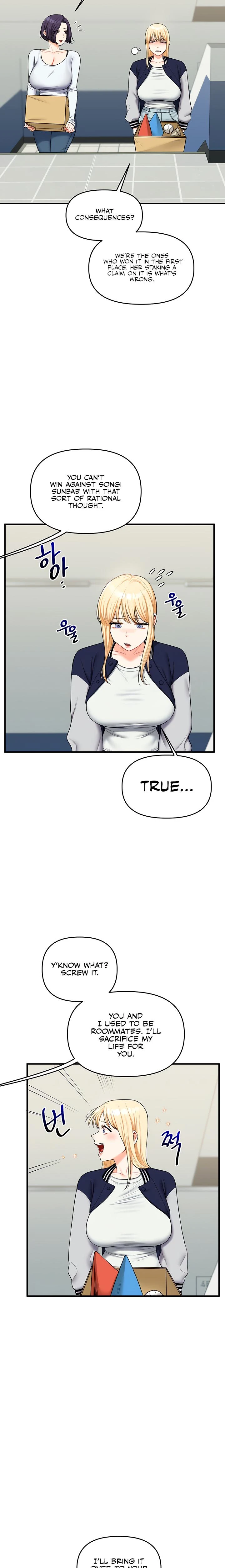 Relationship Reversal Chapter 044 Page 6