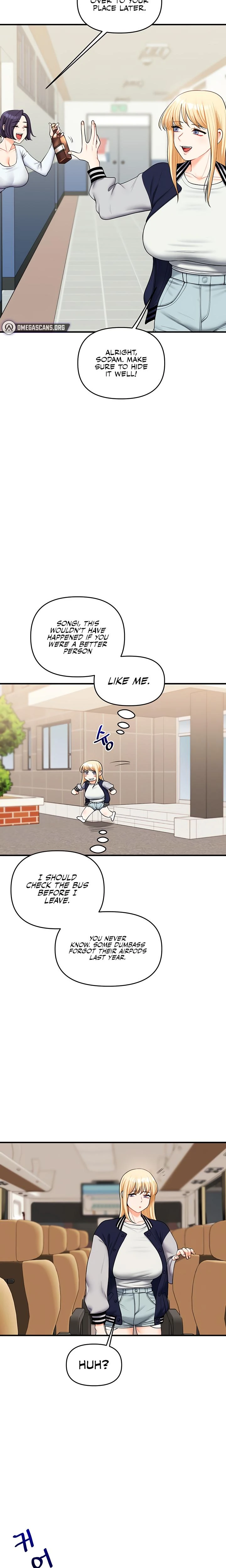 Relationship Reversal Chapter 044 Page 7