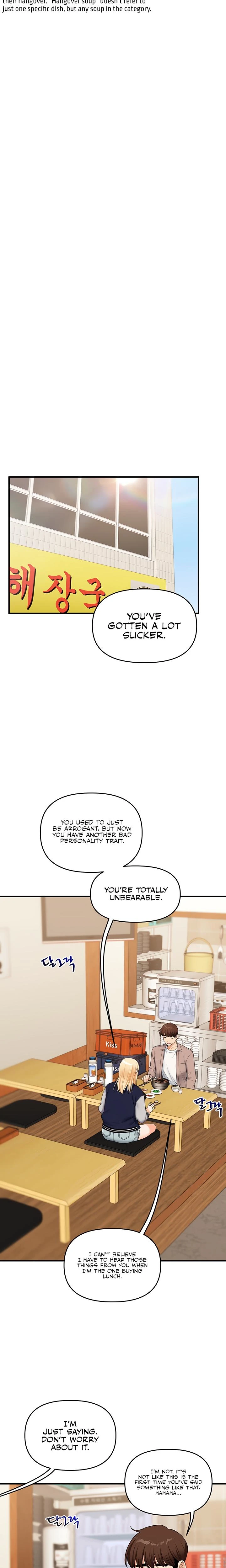 Relationship Reversal Chapter 044 Page 11