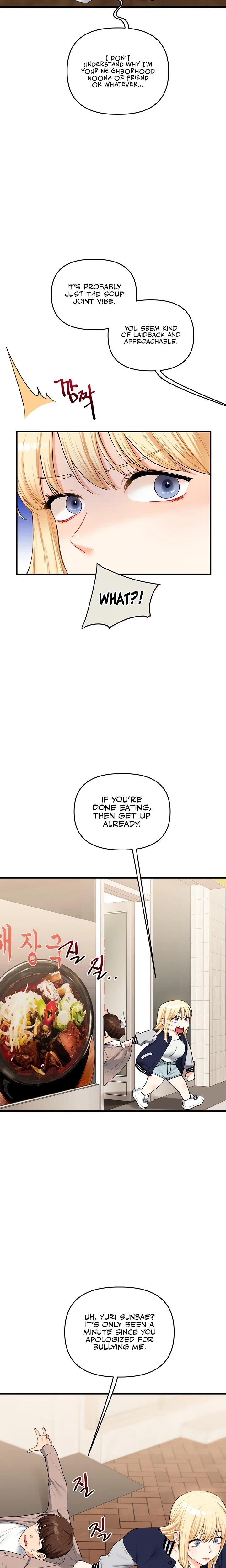 Relationship Reversal Chapter 044 Page 15