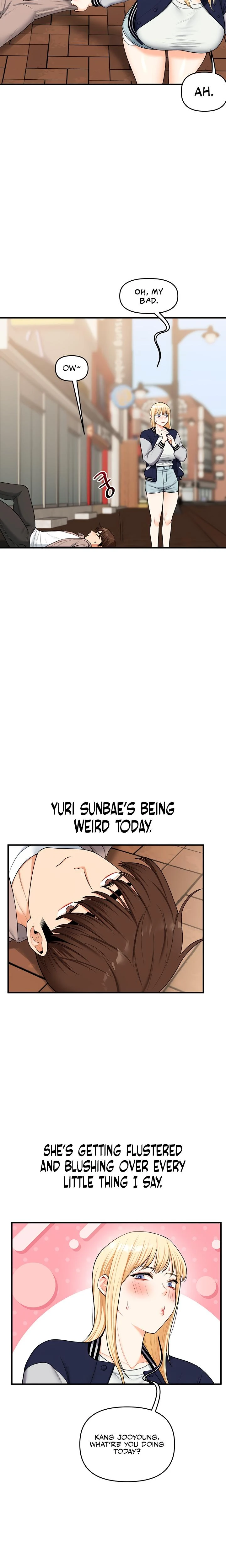 Relationship Reversal Chapter 044 Page 16
