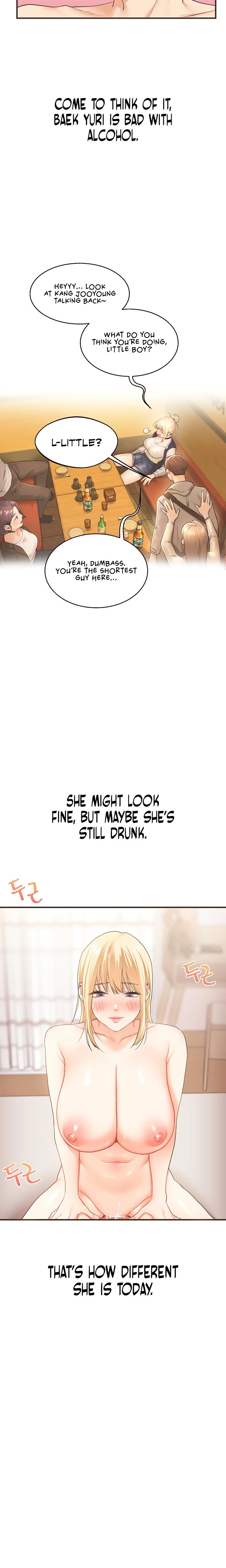 Relationship Reversal Chapter 044 Page 27