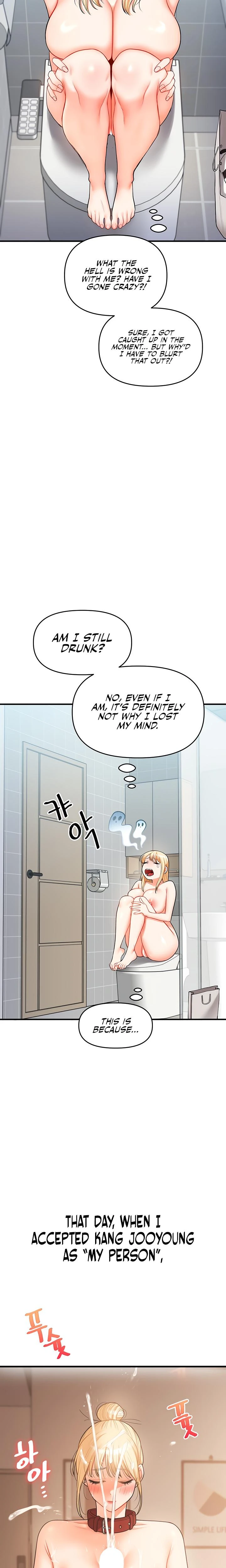 Relationship Reversal Chapter 045 Page 5