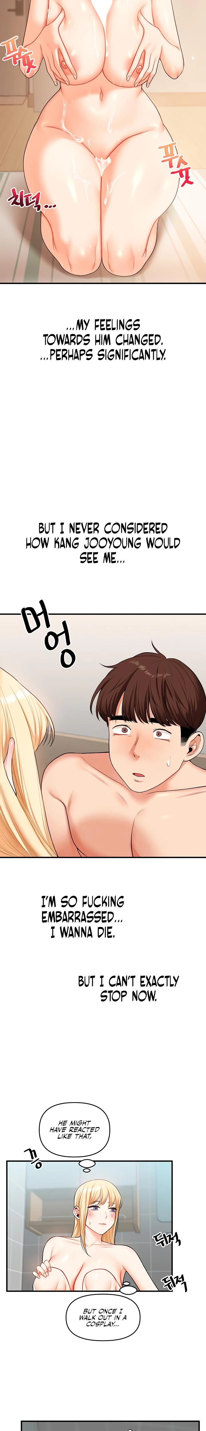 Relationship Reversal Chapter 045 Page 6
