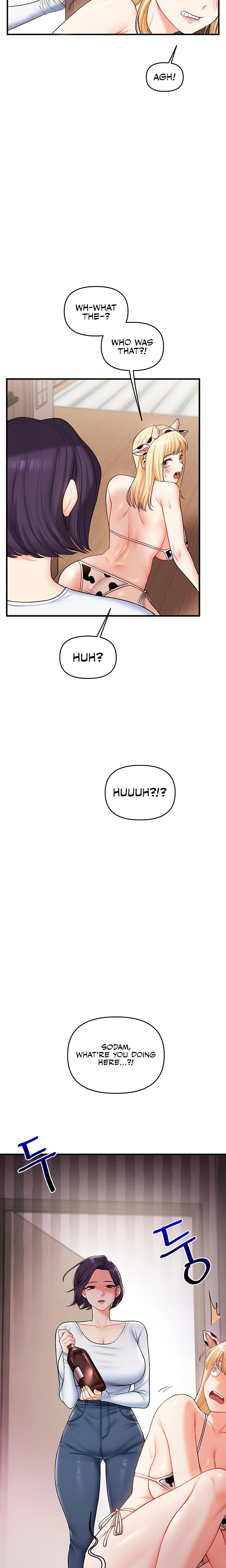 Relationship Reversal Chapter 045 Page 9