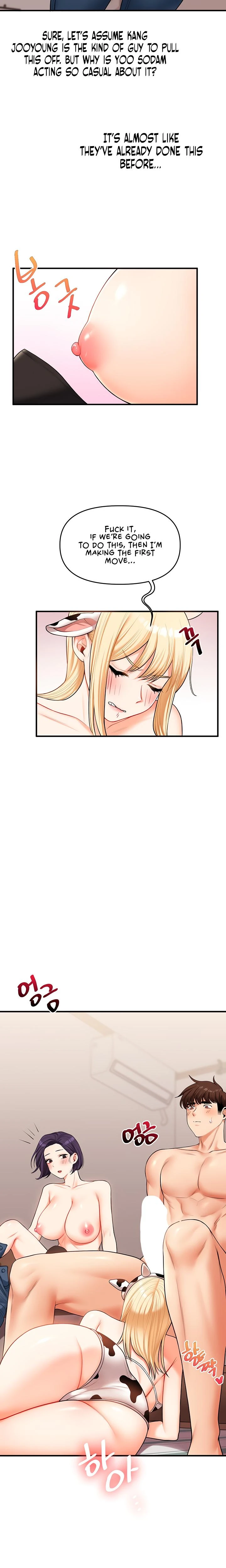 Relationship Reversal Chapter 045 Page 17