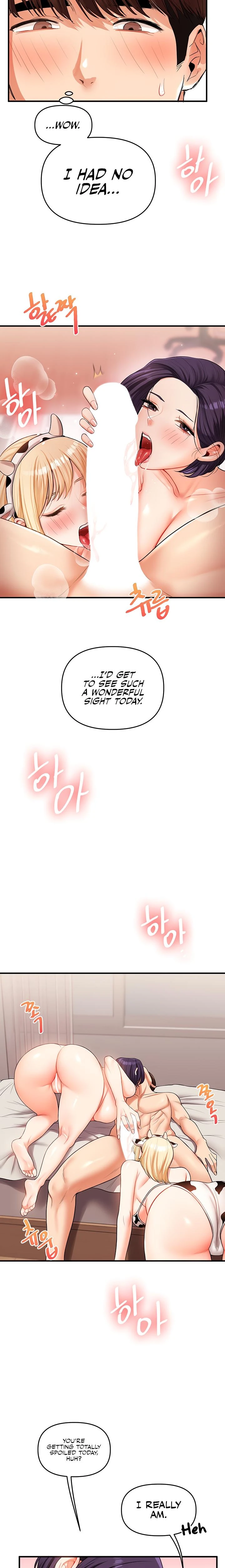 Relationship Reversal Chapter 045 Page 20