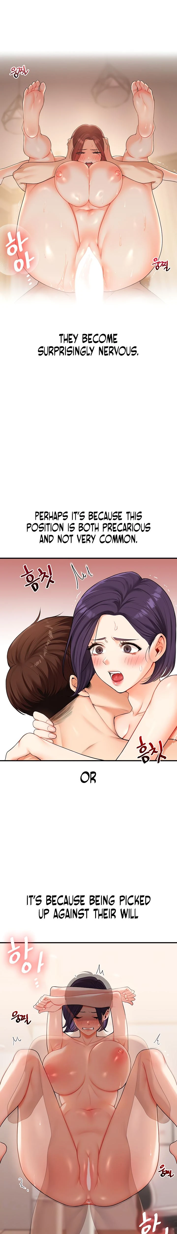 Relationship Reversal Chapter 046 Page 6