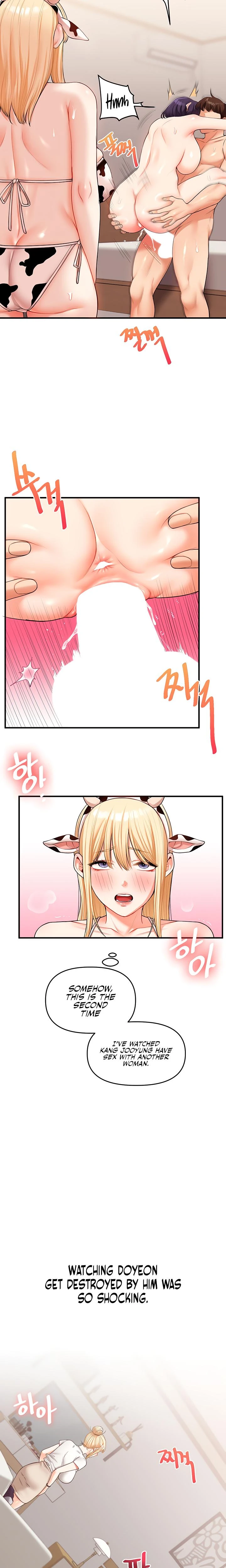 Relationship Reversal Chapter 046 Page 10