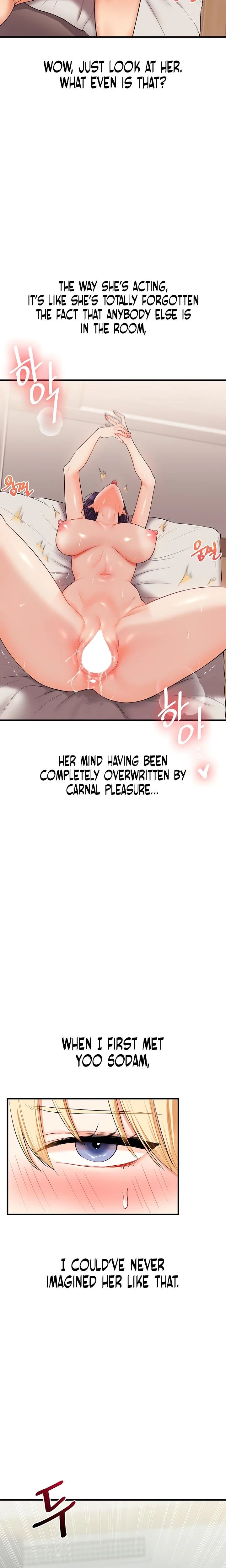 Relationship Reversal Chapter 046 Page 12