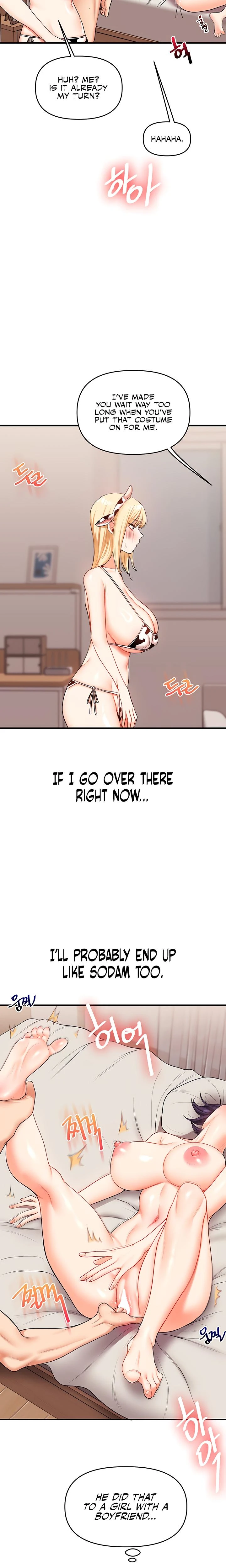 Relationship Reversal Chapter 046 Page 16