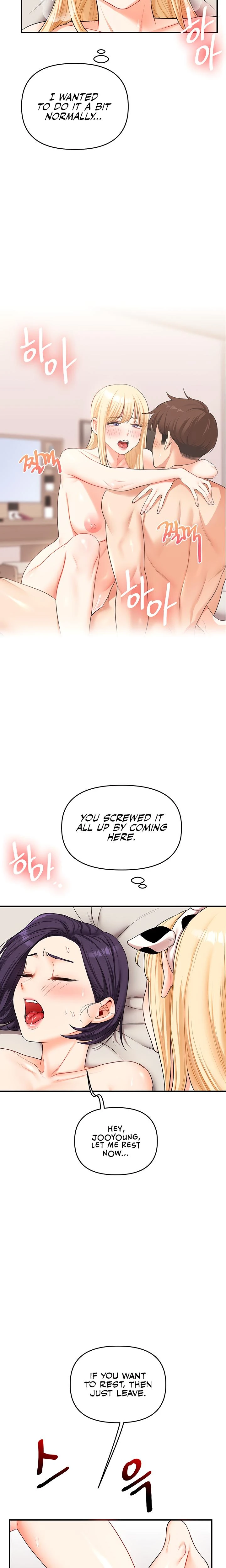Relationship Reversal Chapter 046 Page 25