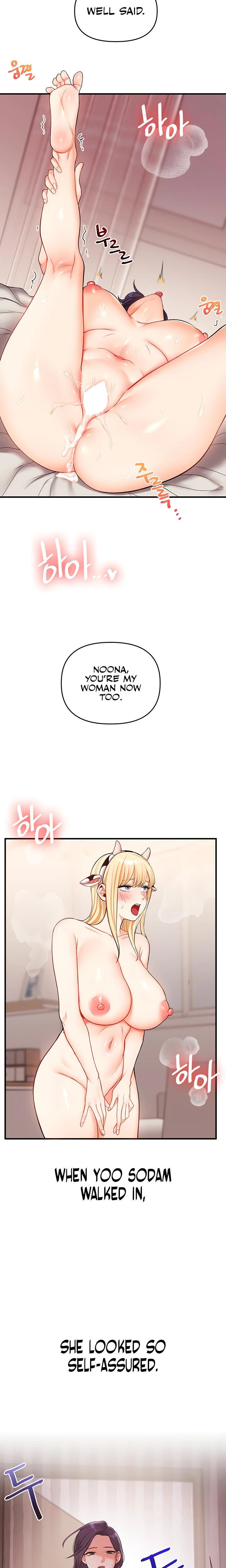 Relationship Reversal Chapter 047 Page 23